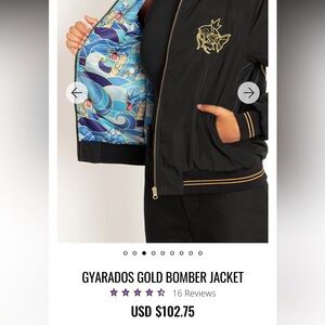 NWT GYRADOS BOMBER